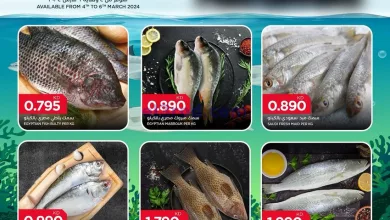 عروض أونكوست الفروانية الكويت|4 حتى 6-3-2024 el3rod.com00001-90