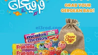 el3rod.com00001-907