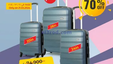 el3rod.com00001-942