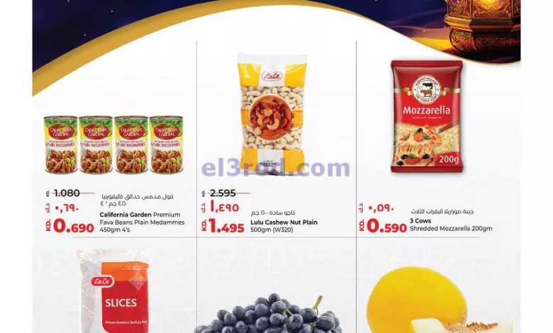 el3rod.com00001-949