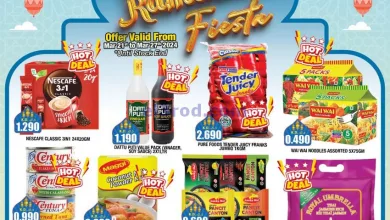 el3rod.com00001-981