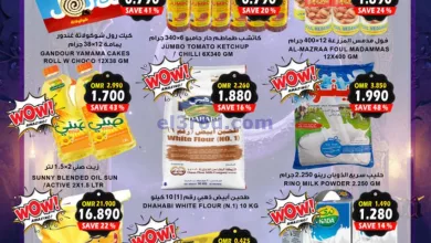 el3rod.com00001-999