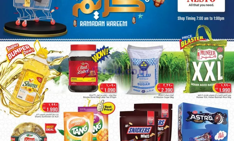 عروض نستو السالمية الكويت|6 حتى 10-3-2024|رمضان el3rod.com00002-193