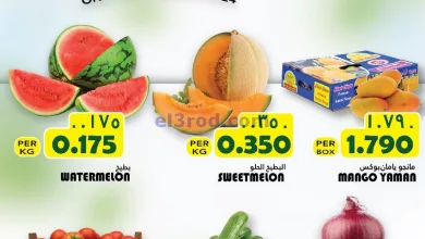 el3rod.com00002-237