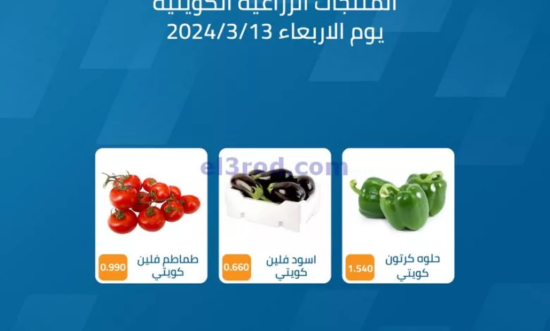 el3rod.com00002-449