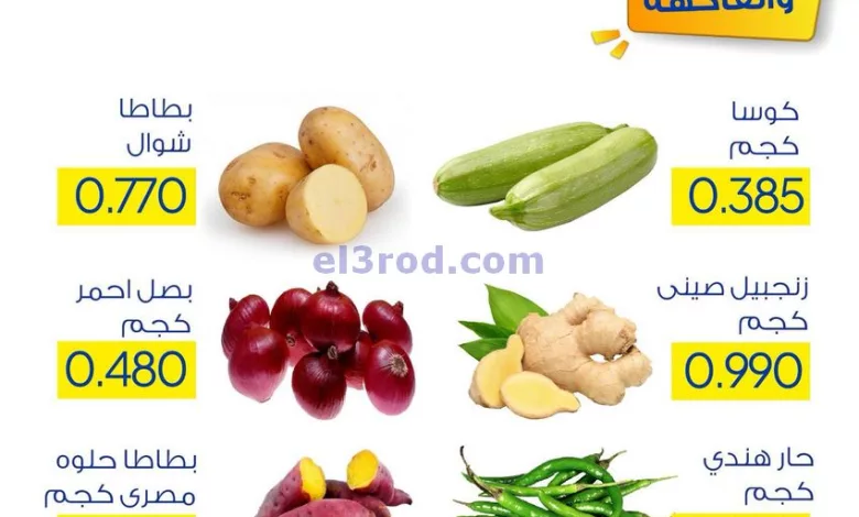 el3rod.com00002-87