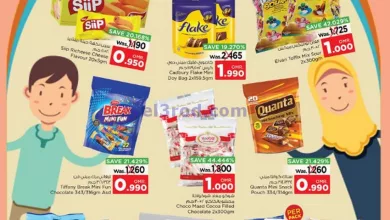 عروض نستو عمان|قرنقشوه|حتى 27-3-2024 el3rod.com00002-917