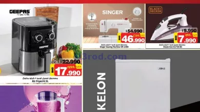 el3rod.com00002-963