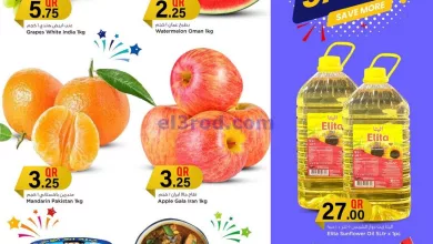 el3rod.com00003-1043