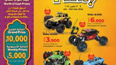 el3rod.com00003-150