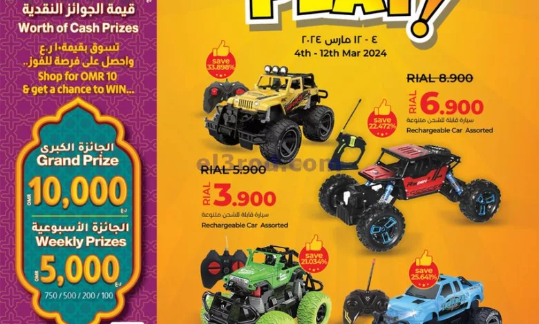 el3rod.com00003-150