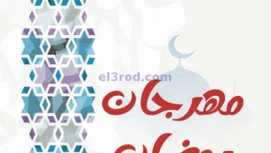 el3rod.com00003-29