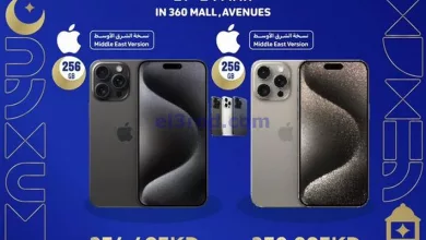 el3rod.com00003-679
