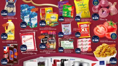 عروض كابايان هايبر ماركت الكويت|14 حتى 20-3-2024 el3rod.com00004-357