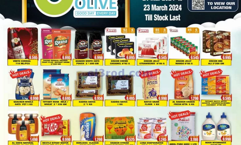 عروض أوليف الكويت|21 حتى 23-3-2024 el3rod.com00004-619