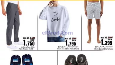 el3rod.com00004-620