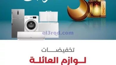 el3rod.com00004-621