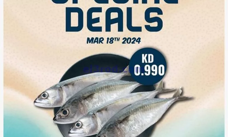 el3rod.com00007-365