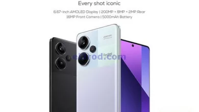 el3rod.com00007-79