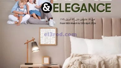 el3rod.com00009-324