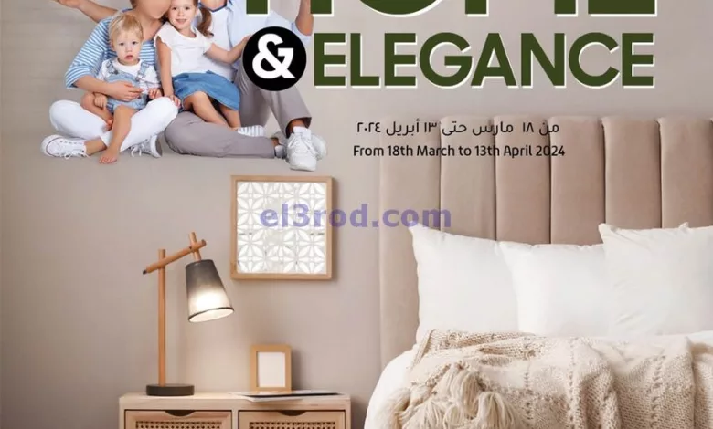 el3rod.com00009-324