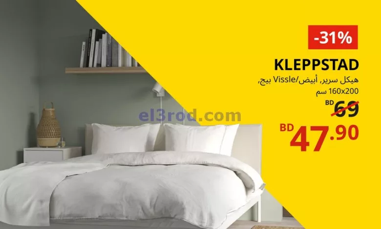 el3rod.com00010