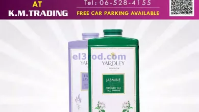 el3rod.com00013-304