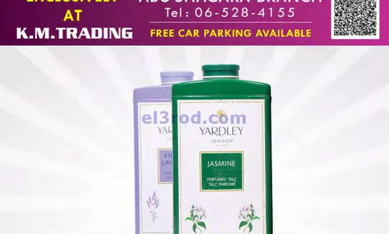 el3rod.com00013-304