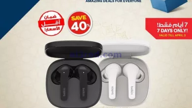 el3rod.com00013-382
