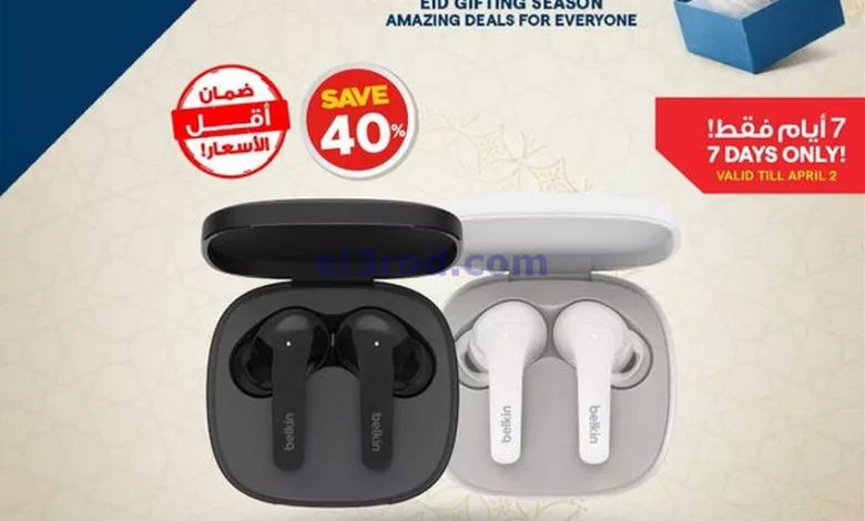 el3rod.com00013-382