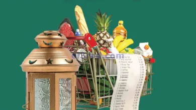 عروض سبينيس مصر|شهر رمضان|حتى 6-3-2024 el3rod.com00014-25