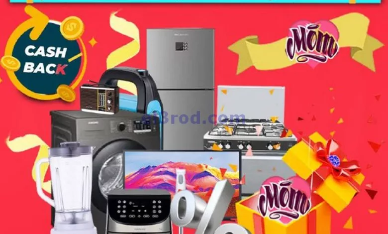 el3rod.com00015-68