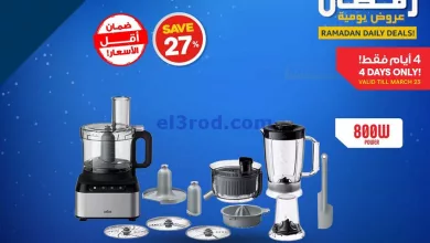 el3rod.com00019-215