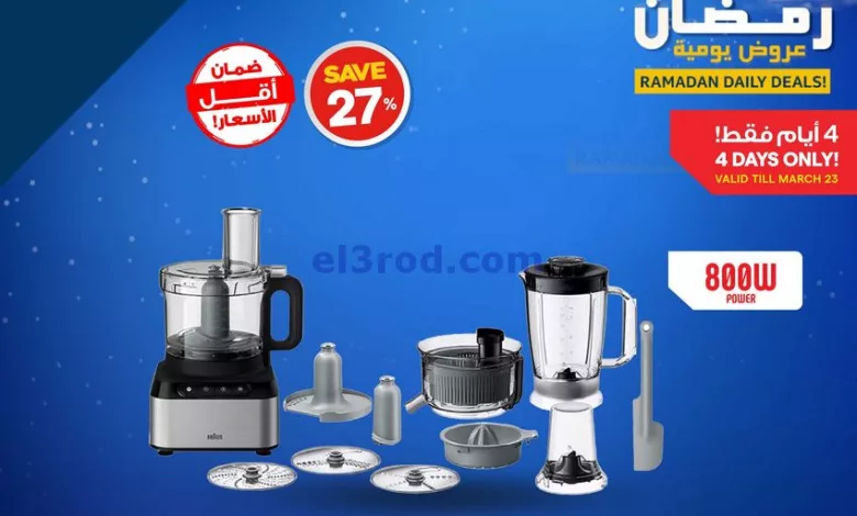 el3rod.com00019-215