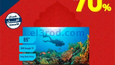 el3rod.com00037-37