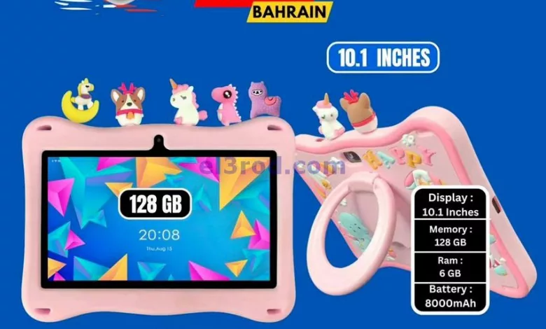 عروض عرفة فون البحرين|تخفيضات كبيرة|حتى 7-3-2024 el3rod.com00053-4