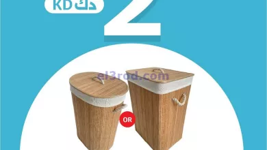 عروض سيتى سنتر هايبر الكويت|من 20-4-2024 el3rod.com00001-1002