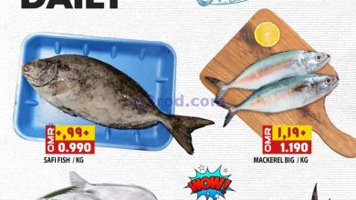 عروض الكرامة هايبر ماركت روي عمان|2-4-2024 el3rod.com00001-102