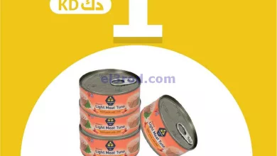 عروض سيتى سنتر هايبر الكويت الكويت|من 21-4-2024 el3rod.com00001-1062