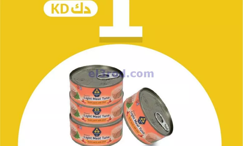 el3rod.com00001-1062