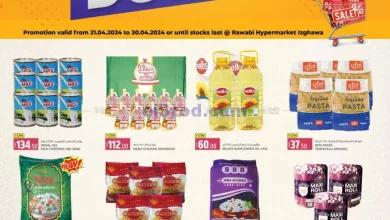 el3rod.com00001-1070