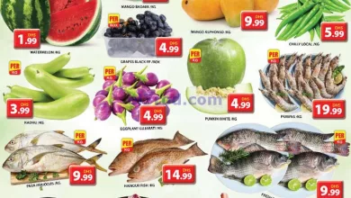عروض مجلة جراند هايبر الخيل مول|22 حتى 24-4-2024 el3rod.com00001-1116
