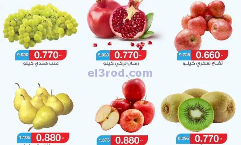 el3rod.com00001-1128