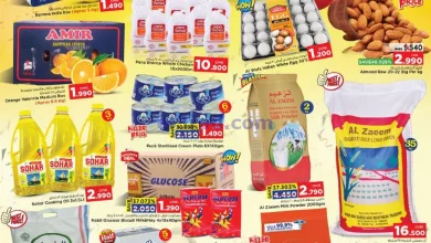 el3rod.com00001-1136