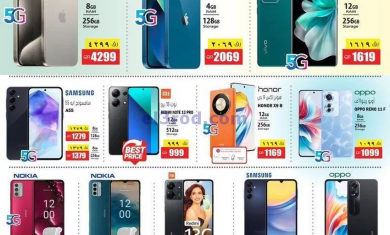 el3rod.com00001-1214