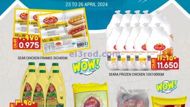 el3rod.com00001-1252