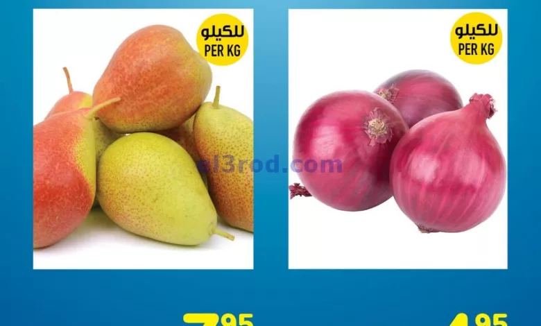 el3rod.com00001-1389