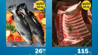 el3rod.com00001-1437
