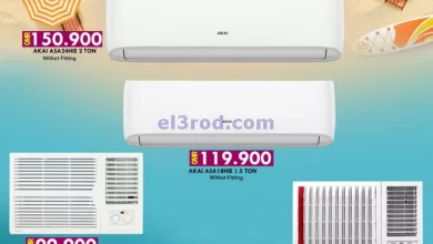 el3rod.com00001-1441