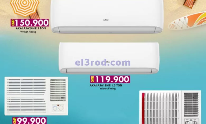 el3rod.com00001-1441